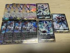 2025年最新】騎士王 アルフレッドの人気アイテム - メルカリ