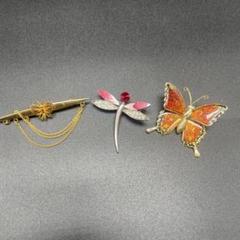 216遺品整理品　ブローチまとめ売り　ゴールド？　ガーネット？　ルビー？　蝶々