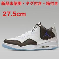 NIKEジョーダンコートサイド28㎝ 値下げ超レア新品AIRJORDANcourtside23日本未発売28㎝ジョーダン