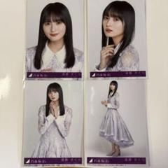 乃木坂46 - 乃木坂46 生写真 二種4コンプ 乃木坂46 生写真 川﨑桜 コンプ 4種セット まとめ売り - メルカリ