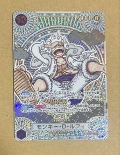 2025年最新】ギア5 コミパラの人気アイテム - メルカリ