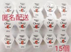 酵素洗顔パウダー Obagi 15個 オバジ