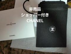 ショッパー付き CHANEL ノベルティ パスポートケース ブラック