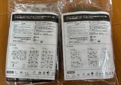 コトブキヤ フレームアームズガール 轟雷 バイオレンスラムストロングライフルのサムネイル