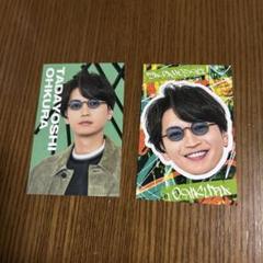 2025年最新】大倉忠義 アンスロポスの人気アイテム - メルカリ