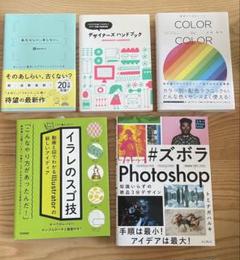 タッチ、グラフィック本三冊まとめ売りです！！ タッチ、グラフィック本三冊まとめ売りです！！