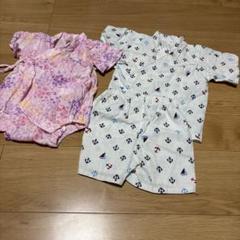 甚平 男の子　女の子　2着セット 兄弟　綿100%
