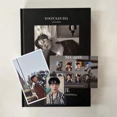 MAGAZINE ユンサナ 公式 photobook astro タンコン サナ MOONBIN＆SANHA (ASTRO) 3rd Mini Album『INCENSE』日本限定特典