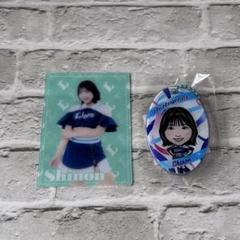 ライオンズ BlueLegends クリアカード キーホルダー Shinonのサムネイル