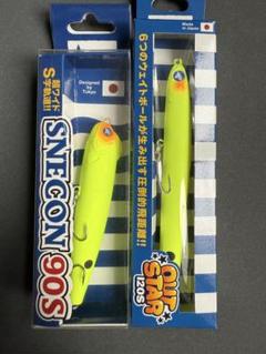スネコン 90s ３こ　バラ売りは少し高くなります Amazon | Blue Blue(ブルーブルー) ミノー スネコン90S #1ブルー