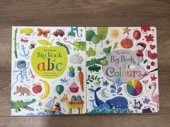 Big Book of Colours / Big Book of abc
