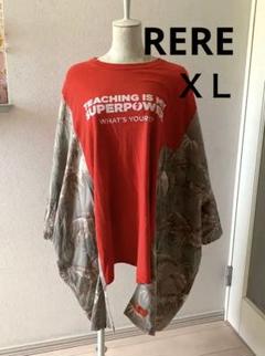 RERE 古着リメイク　gildan×アロハシャツドッキングＴシャツ　ビンテージ