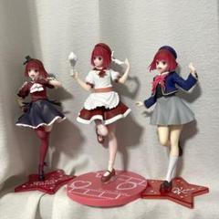 【即納&大特価】 2025年最新】有馬かな タイトーくじの人気アイテム フィギュア キャラクターグッズ