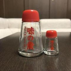 ★味の素　100周年記念ボトル　空き瓶 ☆味の素 100周年記念ボトル 空き瓶 - メルカリ