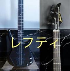 2025年最新】aria pro ii ベースの人気アイテム - メルカリ