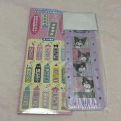 サンリオキャラクターズ 4カットフォト用ホルダー クロミ サンリオ