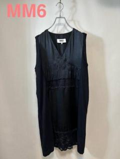 MM6 エムエムシックス　チュニックブラウス　ワンピース　マルタンマルジェラ SUMMER SALE】MM6 MAISON MARGIELA(エムエム6 メゾン マルジェラ
