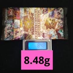 2025年最新】遊戯王アーコレの人気アイテム - メルカリ