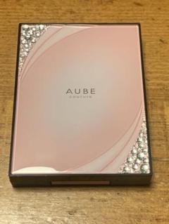 【新品未開封】 AUBEオーブクチュール ブライトアップアイズ 532 ピンク系 花王】オーブ クチュール ブライトアップアイズ 532 ピンク系×2点