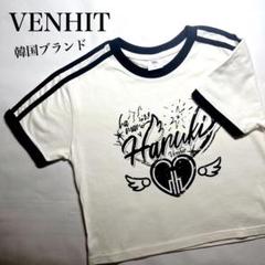【韓国・y2k】 VENHITベンヒット ミニTシャツ S はるきコラボ 白 黒