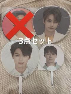 seventeen ジュン　うちわ SEVENTEEN セブチ ジュン JUN SVT うちわ - メルカリ