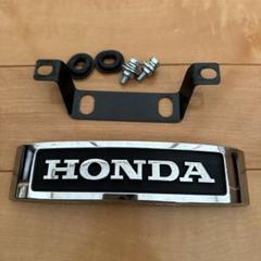 HONDA三又エンブレム - メルカリ