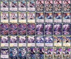 デュエルマスターズ　夜見れな　白黒コマンド　デッキ　にじさんじ限定構築 m64735593037_1.jpg?1749740501