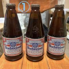30年以上前の瓶ビール　Budweiser ケース　20本セット　古酒　希少 302407-24.jpg