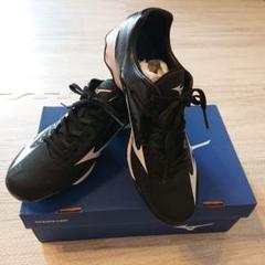 ☆新品☆MIZUNO（ミズノ）ウエーブセレクトナイン/ポイントスパイク/3E相当