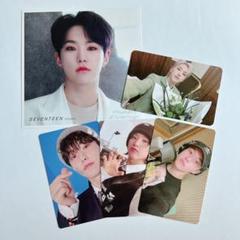 SEVENTEEN セブチ トレカ ホシ セット SEVENTEEN セブチ ホシ 封入トレカ4種＋HMV特典トレカセット