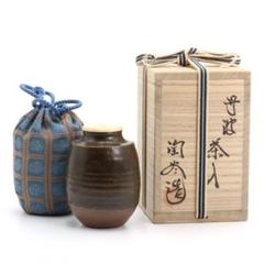 丹波焼　森本陶谷作　肩衝茶入　古代名物裂　黄地真田入間道仕覆　共箱　VR7563 茶入】丹波 肩衝 森本陶谷作 大徳寺九代管長 後藤瑞厳老師銘「栄