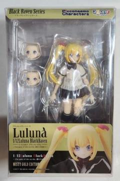 アゾン 1/12「ブラックレイヴン / ルルナ」MISTY GOLD EDITI