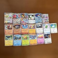 デュエルマスターズ 遊戯王 ポケカ サプライ セット デュエルマスターズ 遊戯王 ポケカ サプライ セット - メルカリ