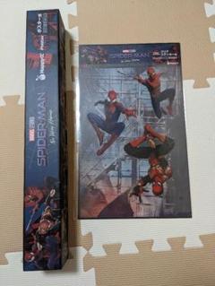 送料込 まとめ売り スパイダーマン ムビチケ 特典 ポスター 一番くじ セット 2025年最新】スパイダーマン ポスター くじの人気アイテム