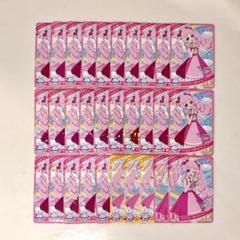ひみつのアイプリ　アイプリバースポッピンハート　ひまり　まとめ売り