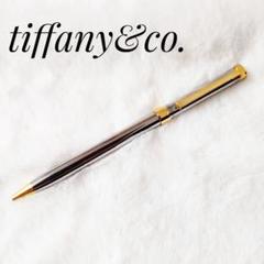 卸売 ボールペン ★新品未使用品★プレゼント★TIFFANY★エグゼクティブTクリップ - 筆記具