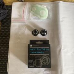 クランクブラザース エンドキャップキットCobalt 9mm endcaps Amazon.com: Crankbrothers End Cap Kit Wheel Cobalt/Iodine