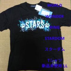 スターライトキッド×モブスタイル コラボTシャツ XLサイズ 新品未開封品 2025年最新】スターライトキッド tシャツの人気アイテム - メルカリ
