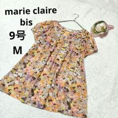 marie claire bis マリクレールビス 半袖チュニック 花柄 /9号
