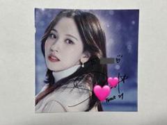 TWICE Doughnut ミナ トレカ 2025年最新】twice doughnut ミナの人気アイテム - メルカリ