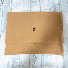 LOUIS VUITTON ルイヴィトン バッグ収納袋　保存袋　キャメル