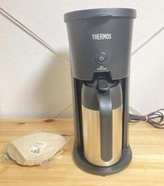 【新品未使用】サーモス コーヒーメーカー Amazon | サーモス 真空断熱ポット コーヒーメーカー 630ml
