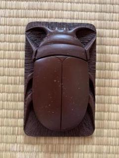 硯 紫雲石 岩手県東山紫雲名石 和硯 山室広岳作 天然型硯