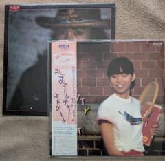 竹内まりや／ユニヴァーシティ・ストリート／竹内まりやサイン