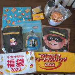 韓国 マクドナルド ポーチ&チャーム　2点セット 2025年最新】韓国マクドナルドの人気アイテム - メルカリ