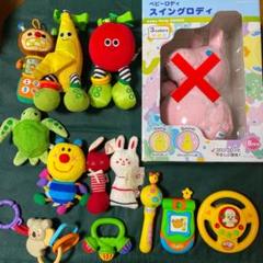 ☆値下げ中☆ベビー おもちゃ セット sassy等 詰め合わせ