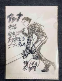 2025年最新】進撃の巨人 非売品の人気アイテム - メルカリ
