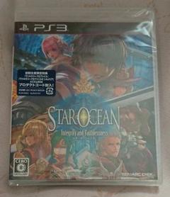 STAR OCEAN5 スターオーシャン5