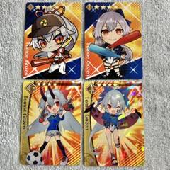 FGO 野球カード　まとめ売り FGO 野球 カード セイバーセット - メルカリ