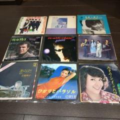 2025年最新】レコード まとめ 売りの人気アイテム - メルカリ